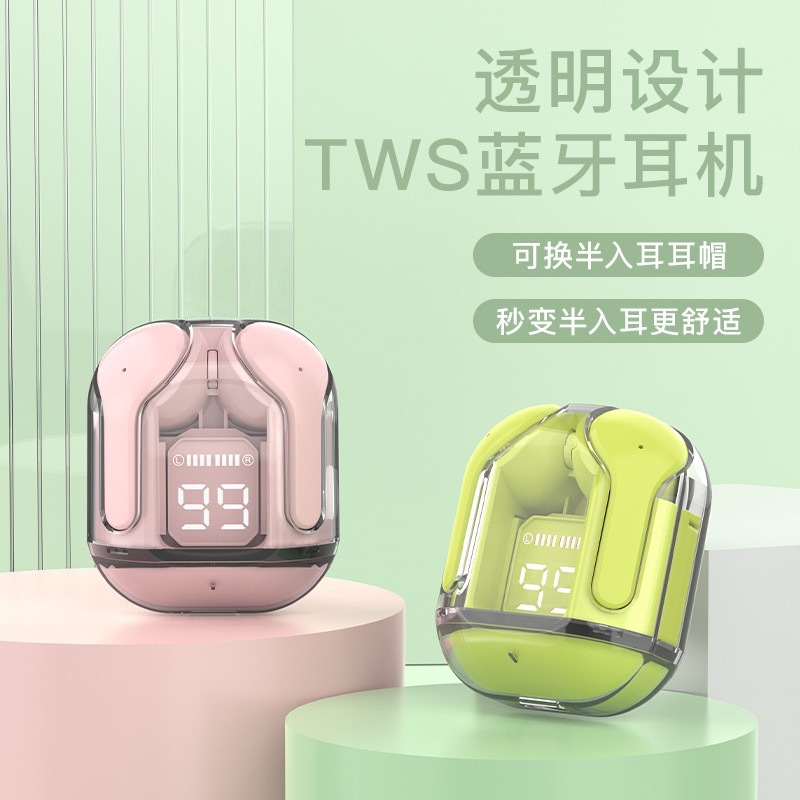 O1CN010tJQoR1lHFEydIYji_2925064793-0-cib.jpg